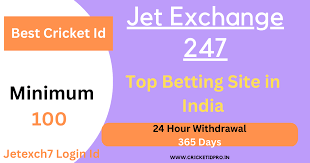 Jet Exchange 247