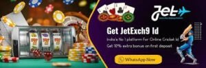 Jetexch9
