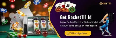 Rocket111 Exchange
